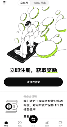 身份证上传示例