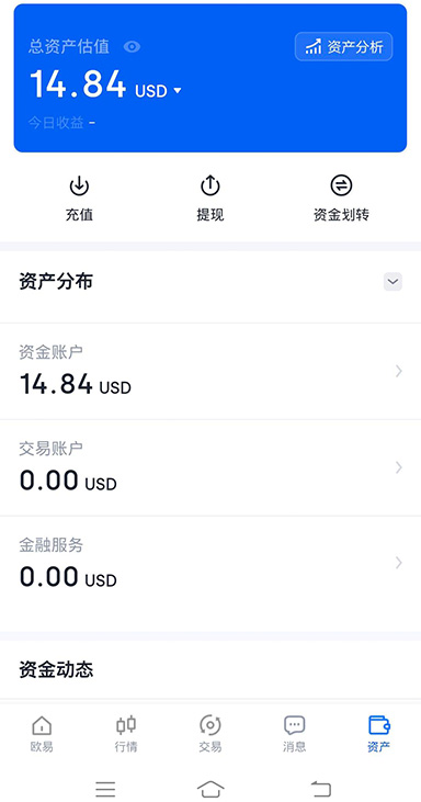 证件上传错误提示