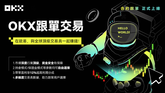 企业认证